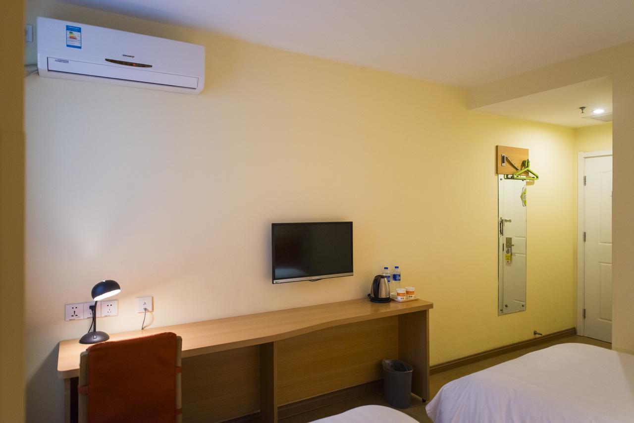 Home Inn Shanghai Hongqiao Terminal Jinshajiang Road Changfeng エクステリア 写真