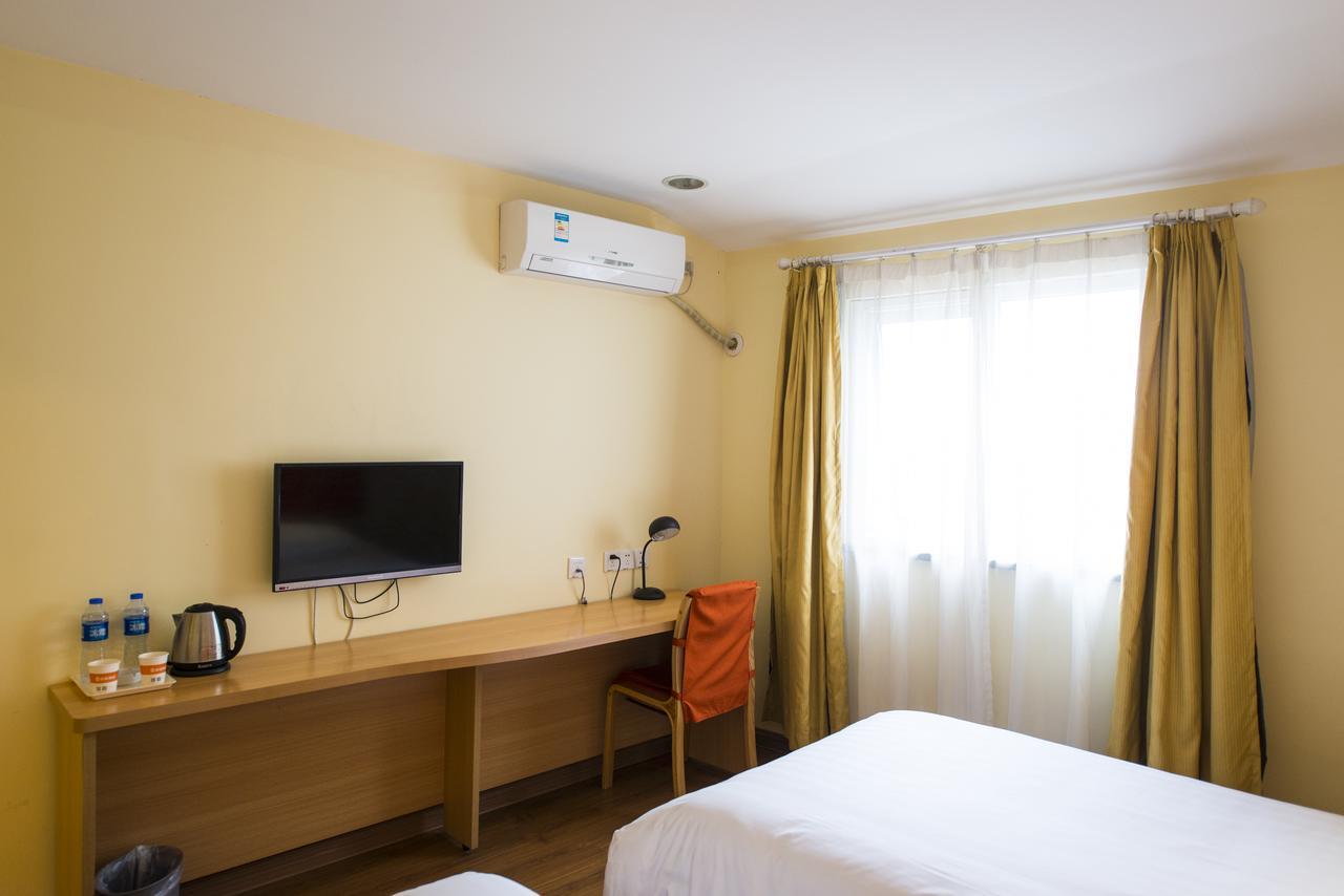 Home Inn Shanghai Hongqiao Terminal Jinshajiang Road Changfeng エクステリア 写真